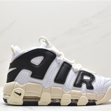 Nike WMNS Air More Uptempo GS」Barely Green0「皮蓬初代系列經典高街百搭休閑運動文化籃球鞋