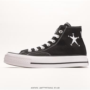 Stussy x Converse Chuck Taylor