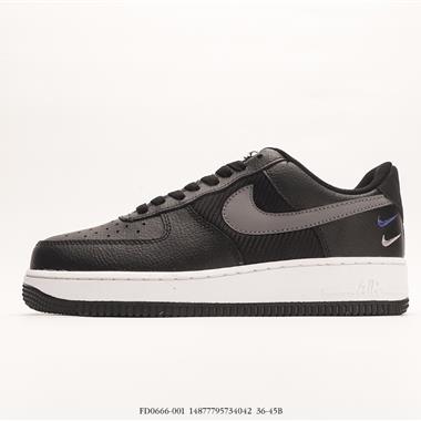 Nike Air Force 1 Low  空軍一號低幫百搭休閑運動板鞋