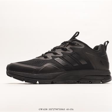 Adidas Duramo 10 Low