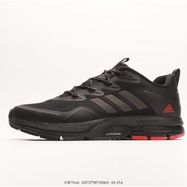 Adidas Duramo 10 Low