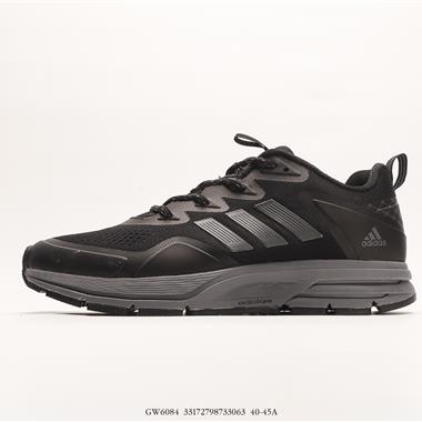 Adidas Duramo 10 Low