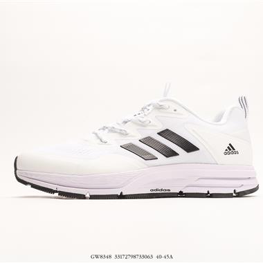 Adidas Duramo 10 Low