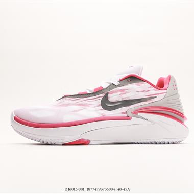 Nike Air Zoom GT Cut 2 二代緩震實戰籃球鞋