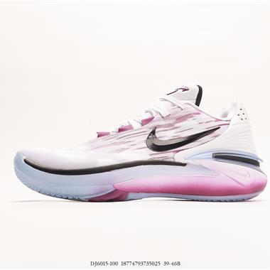 Nike Air Zoom GT Cut 2 二代緩震實戰籃球鞋