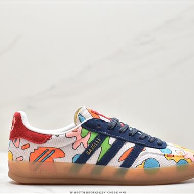 Adidas Originals Gazelle Indoor 三葉草復古休閑防滑耐磨低幫板鞋