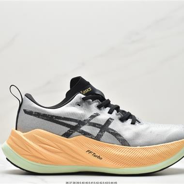 Asics Superblast 輕量化運動有氧慢跑鞋 