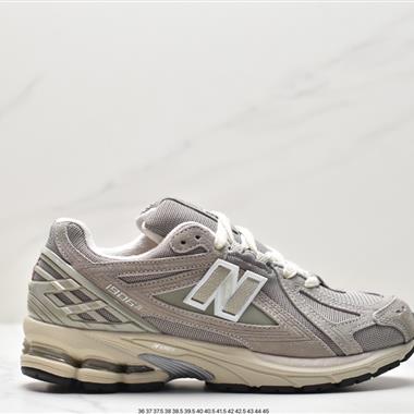 New Balance M1906系列復古單品寶藏老爹鞋