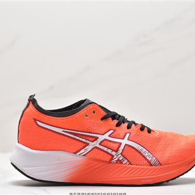 Asics Magic Speed 競速馬拉松系列低幫輕量透氣緩震休閑運動跑步鞋