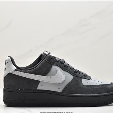 Nike Air Force 1 Low  空軍一號低幫百搭休閑運動板鞋