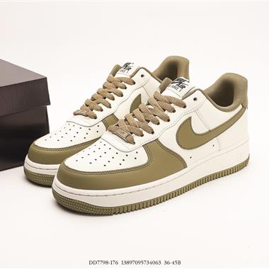 Nike Air Force 1 Low 