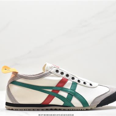 Onitsuka Tiger NIPPON MADE 