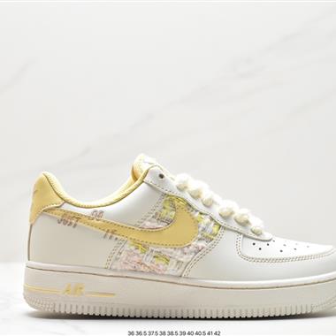 Nike Air Force 1 ‘07 Low 