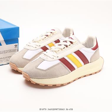 Adidas Racing E5 Boost Prototype