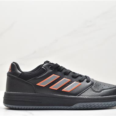 Adidas GAMETALKER 低幫厚底運動休閑鞋