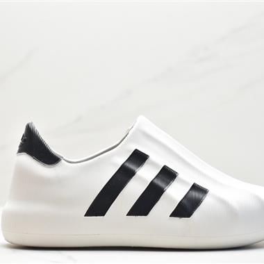 Adidas originals Adifom Superstar 木屐鞋