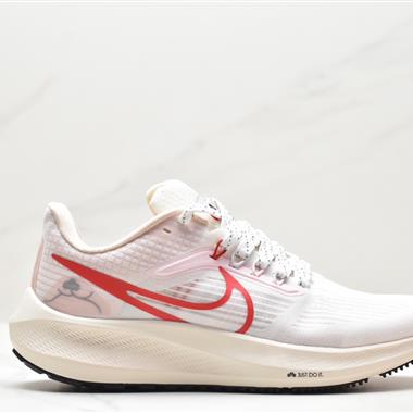 Nike Air Zoom Pegasus 39登月39網面透氣跑步鞋