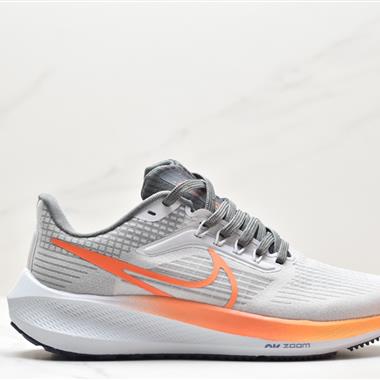 Nike Air Zoom Pegasus 39登月39網面透氣跑步鞋