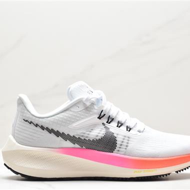 Nike Air Zoom Pegasus 39登月39網面透氣跑步鞋