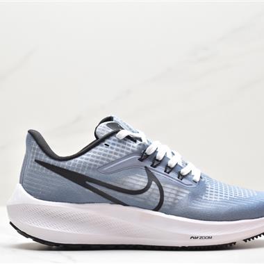 Nike Air Zoom Pegasus 39登月39網面透氣跑步鞋