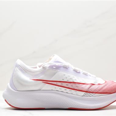 Nike ZOOM FLY 3馬拉松緩震運動跑步鞋