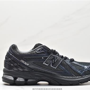 New Balance M1906系列
