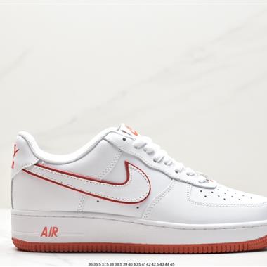 Nike Air Force 1 Low  空軍一號低幫百搭休閑運動板鞋