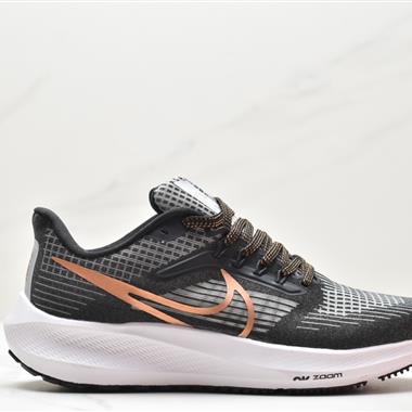 Nike Air Zoom Pegasus 39登月39 網面透氣跑步鞋 