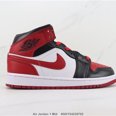 Nike Air Jordan 1 Mid 喬丹1代板鞋 