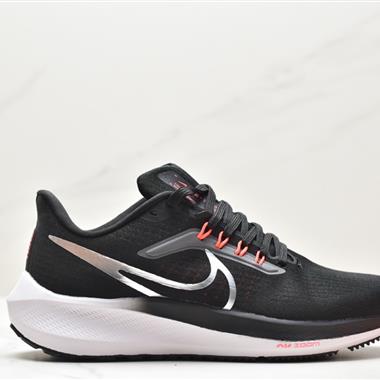 Nike Air Zoom Pegasus 39登月39 網面透氣跑步鞋 