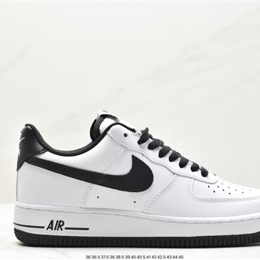 Nike Air Force 1 Low  空軍一號低幫百搭休閑運動板鞋
