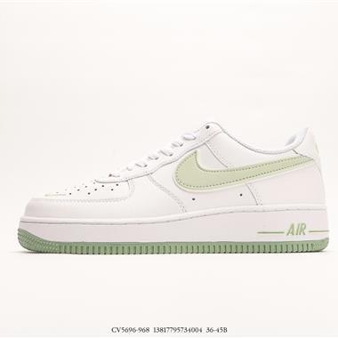 Nike Air Force 1 Low 