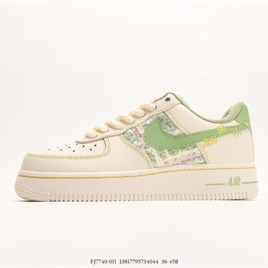 Nike Air Force 1’07 Low JUST DO IT 