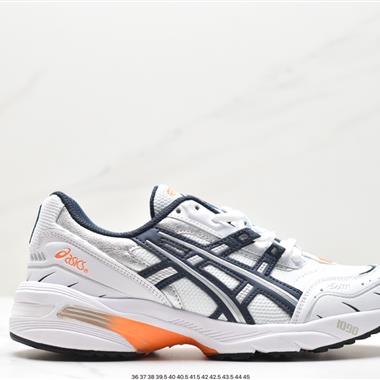 ASICS/亞瑟士 GEL-1090 量子系列矽膠回彈休閑運動跑步鞋 