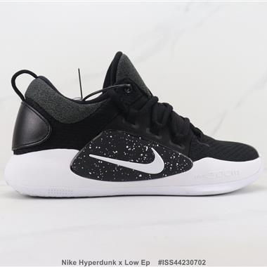 Nike Hyperdunk x Low Ep 