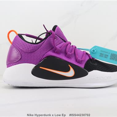 Nike Hyperdunk x Low Ep 