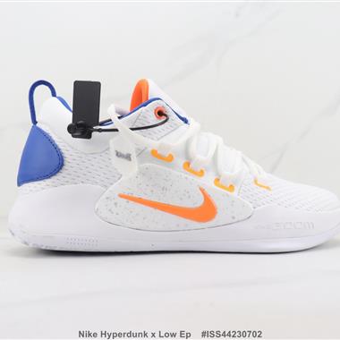 Nike Hyperdunk x Low Ep 