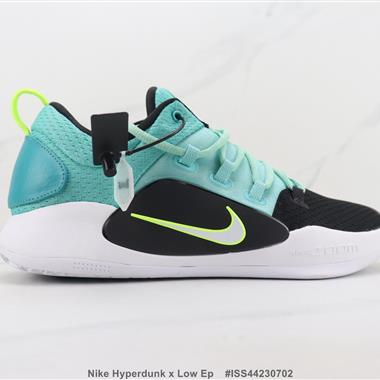 Nike Hyperdunk x Low Ep 