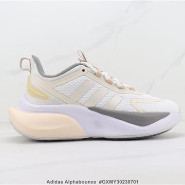 Adidas Alphabounce 阿爾法機能減震跑步鞋