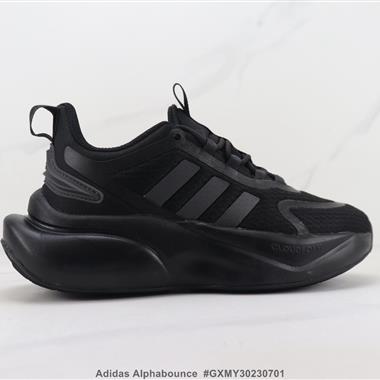 Adidas Alphabounce 阿爾法機能減震跑步鞋