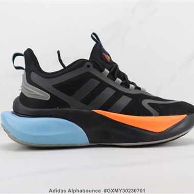 Adidas Alphabounce 阿爾法機能減震跑步鞋