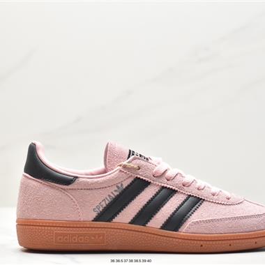 Adidas Originals Handball SPZL