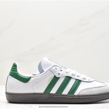 Adidas Originals Samba Vegan OG