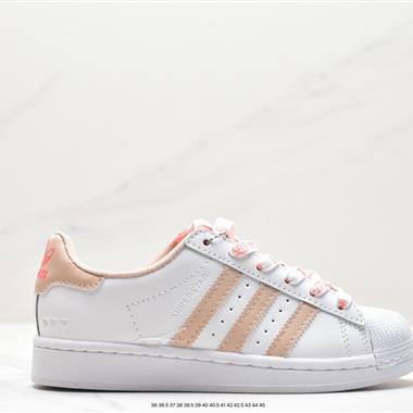 Adidas 三葉草 Originals Superstar」Sail/Green/Lace「貝殼頭系列低幫經典百搭休閑運動板鞋