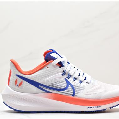 Nike Air Zoom Pegasus 39登月39 網面透氣跑步鞋 