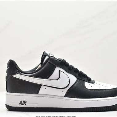 Nike Air Force 1 Low  空軍一號低幫百搭休閑運動板鞋
