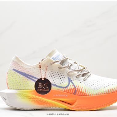 Nike ZoomX Vaporfly Next% 3馬拉松跑鞋 