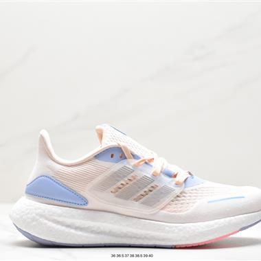 Adidas PureBOOST LTD 22 爆米花緩震中底跑步鞋 