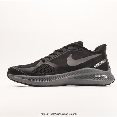 Nike  Air Zoom STRUCTURE 7X 登月跑鞋超輕跑步鞋