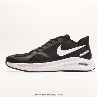 Nike  Air Zoom STRUCTURE 7X 登月跑鞋超輕跑步鞋